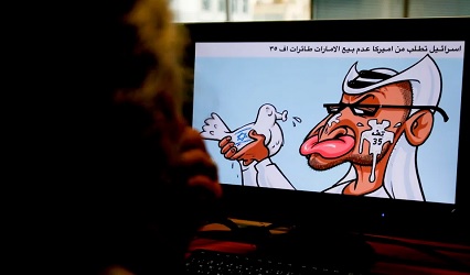Yordania Bebaskan Kartunis Yang Menggambar Karikatur Mengejek Putra Mahkota UEA